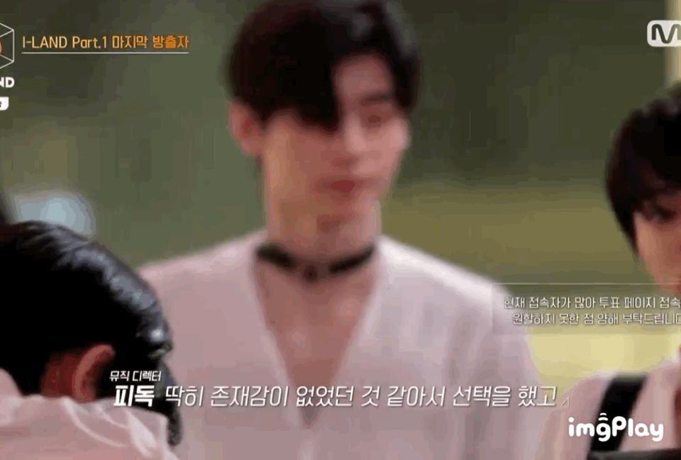 n년동안 연생 했는데 딱히 존재감 없었다고 하는거에 왜❗️ | 인스티즈