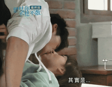 상견니 제작진 나와봐 이 키스씬 왜뺐니... | 인스티즈