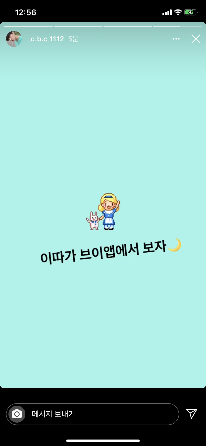 강아지야 ㅠㅠㅠ | 인스티즈