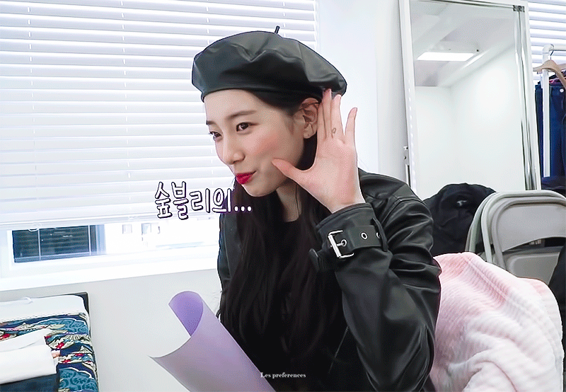 수지 진짜 찐토끼... | 인스티즈