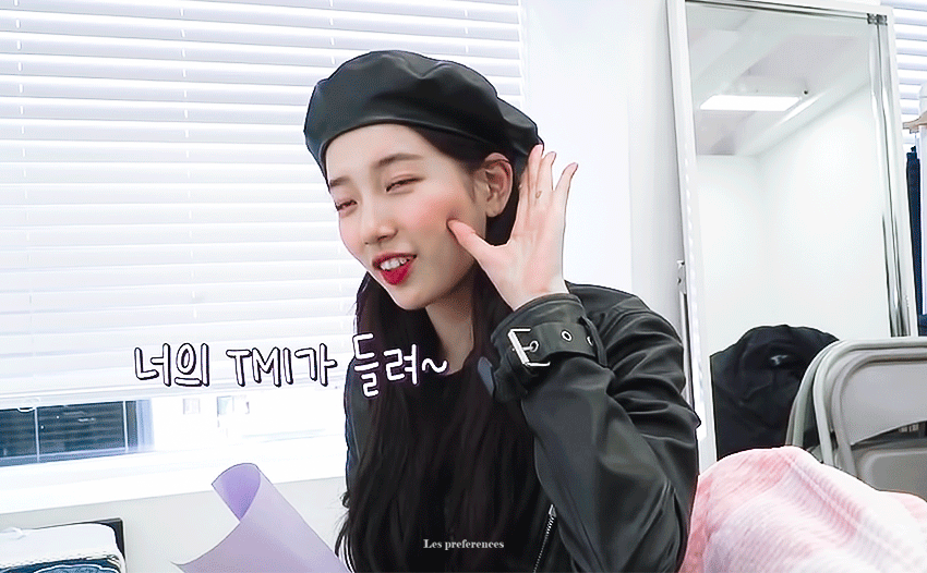 수지 진짜 찐토끼... | 인스티즈