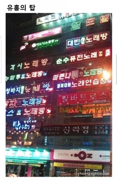 대한민국 5대 탑.jpg | 인스티즈