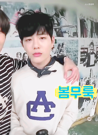 아가 최보민 못잃어 | 인스티즈