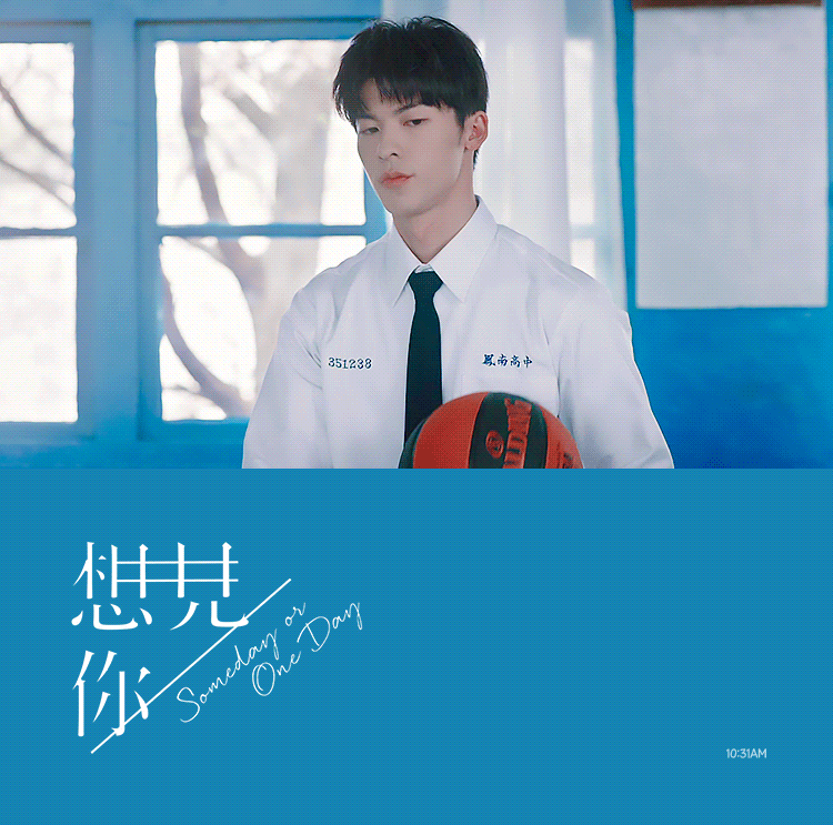 상견니가 어떤 드라마냐면 내가 아빠한테 영업해서 성공한 드라마임 | 인스티즈