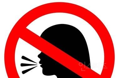 간단하면서도 지키기만하면 사회생활 잘 한다는 소리 듣는, 사회생활 "꿀팁" | 인스티즈