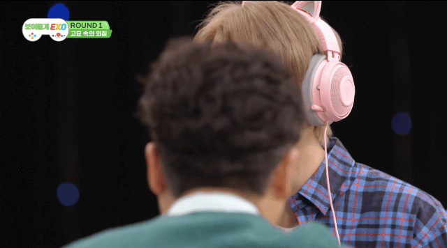 팬티 안에 두 글자가 나올 수 있었던 배경 | 인스티즈