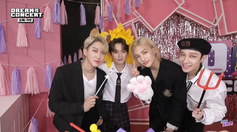 오늘 드콘 황현진 싸이코커버때처럼 스타일링함 | 인스티즈