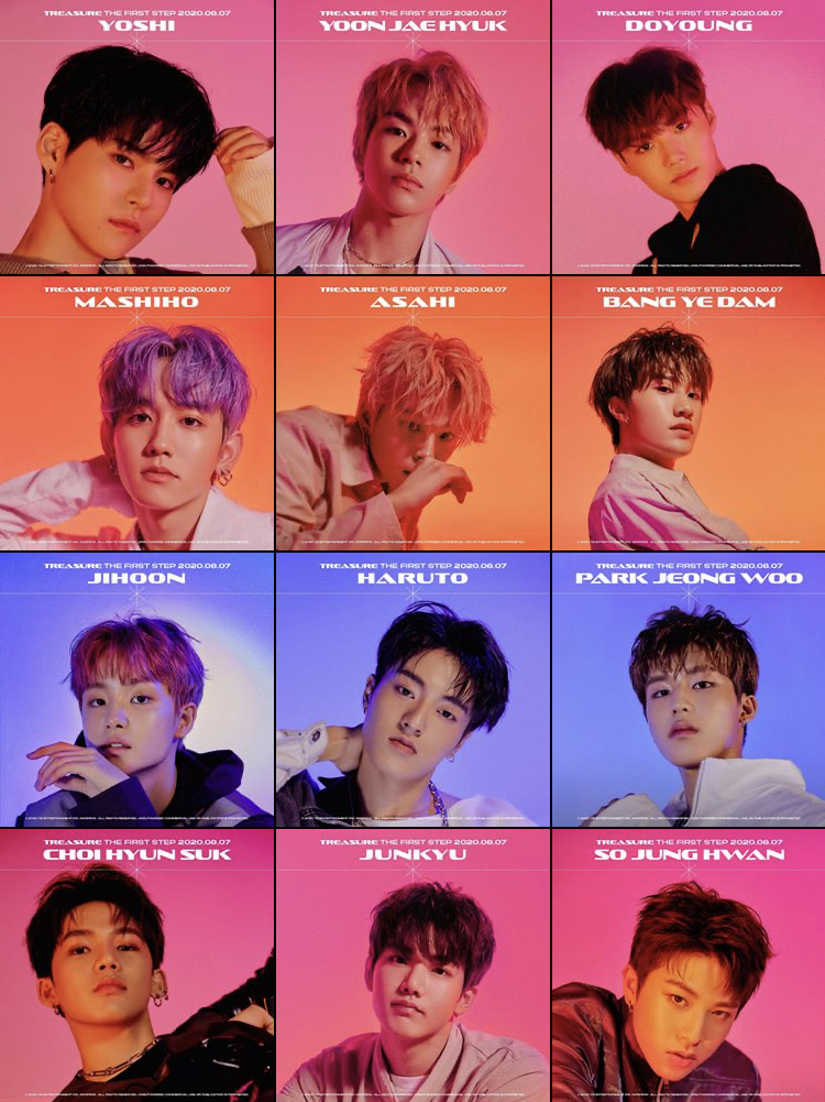 트레저 | 인스티즈