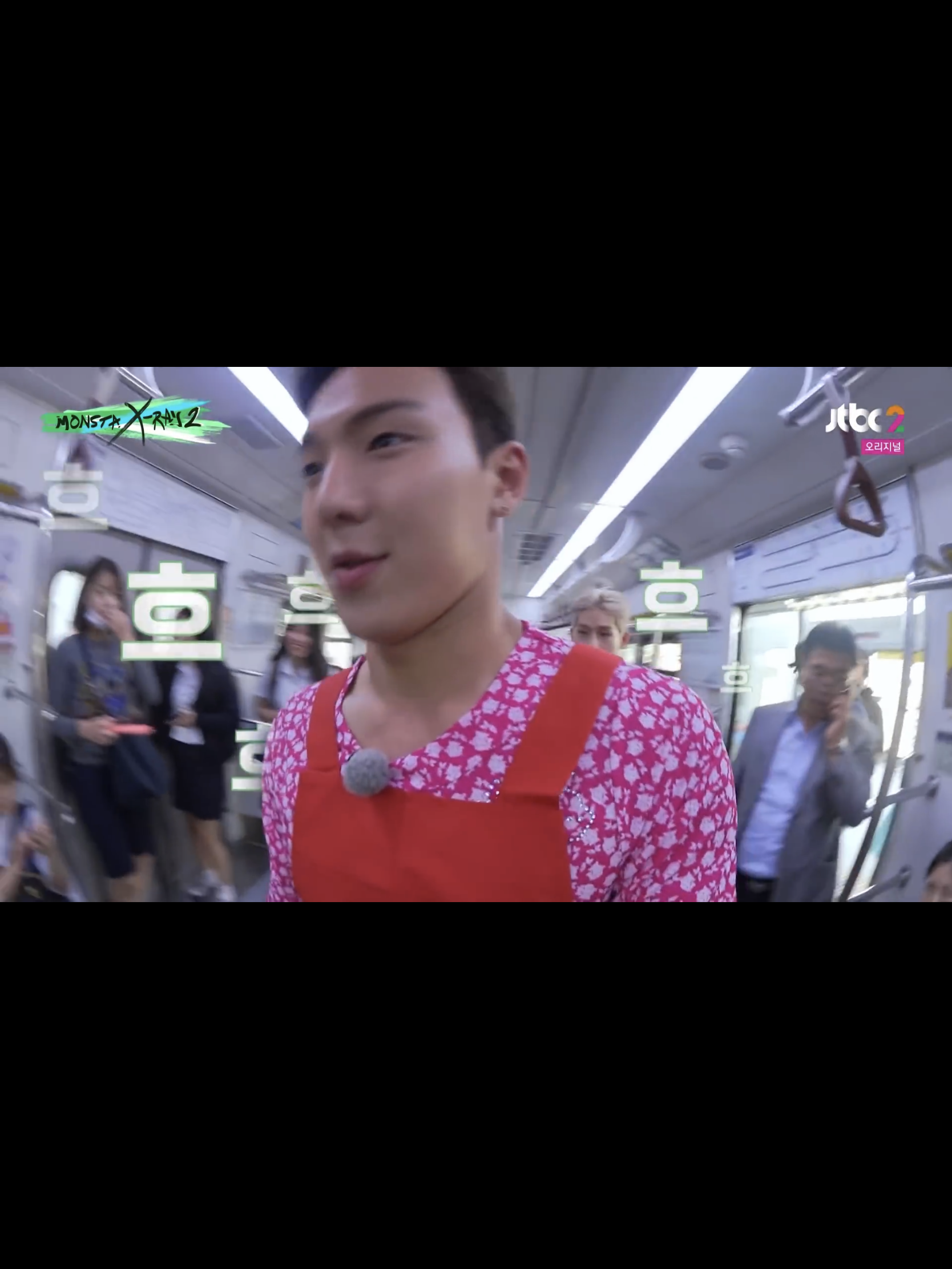 몬엑레 추천받은 편 보는 중인뎈ㅋㅋㅋㅋ진짜 연예인 아무나 하는 거 아니넼ㅋㅋㅋ | 인스티즈