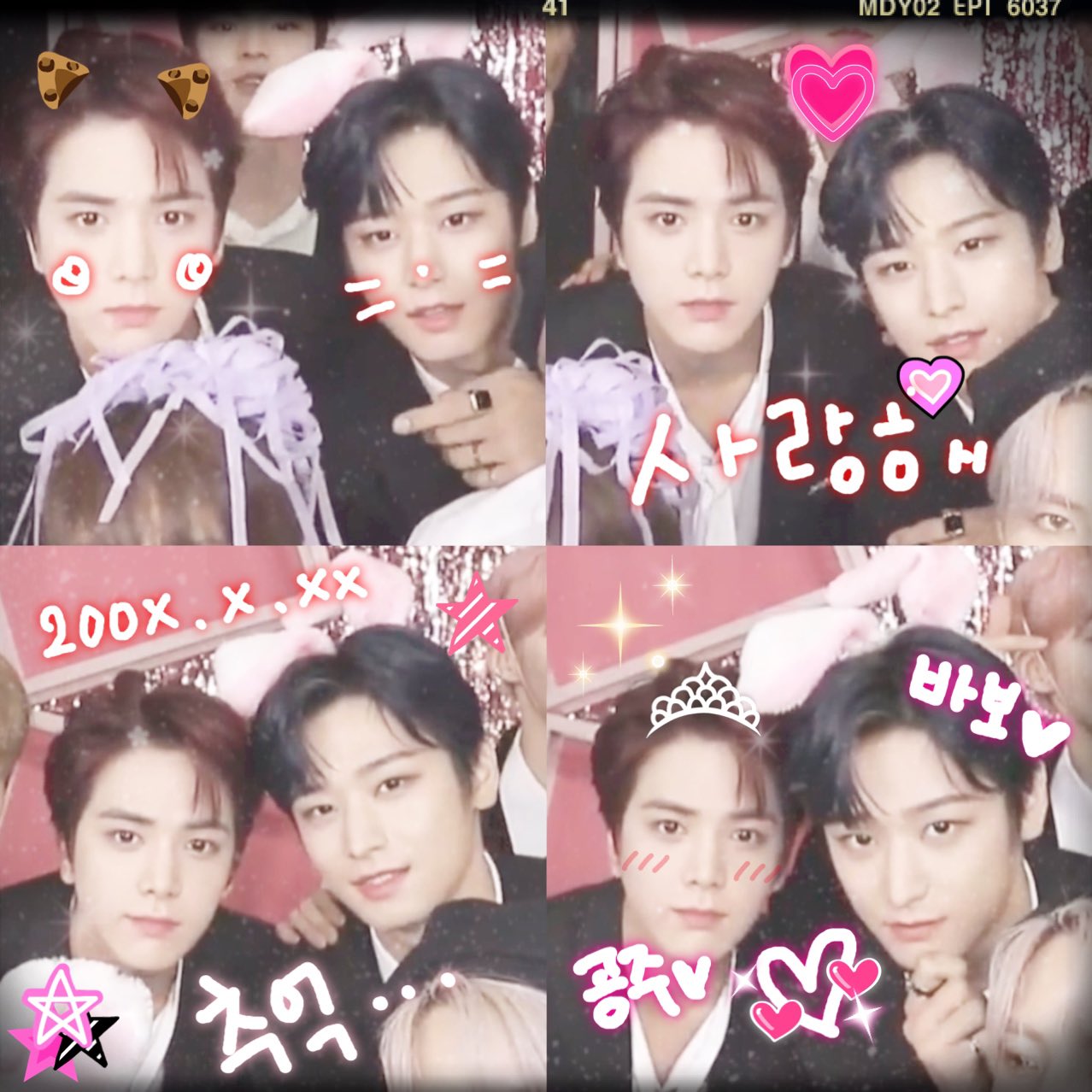 ㄱ 쥬빵러들아 이거봐 ㅋㅋㅋㅋㅋㅋ | 인스티즈