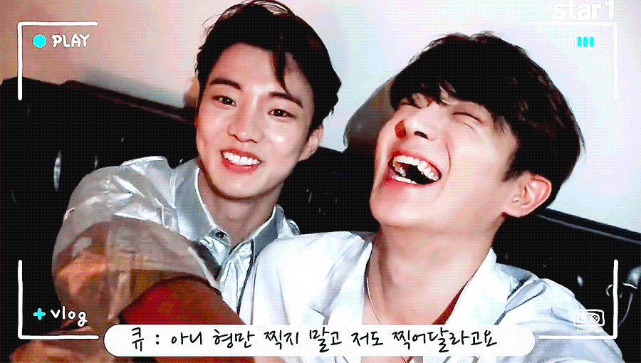 이재현 아푸지마 이뿐아 | 인스티즈