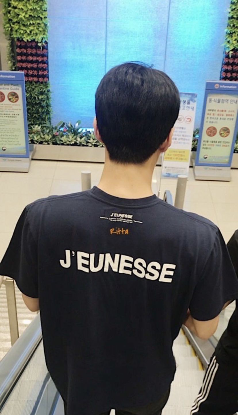 큰방익들아 이거 누군지 아러? | 인스티즈