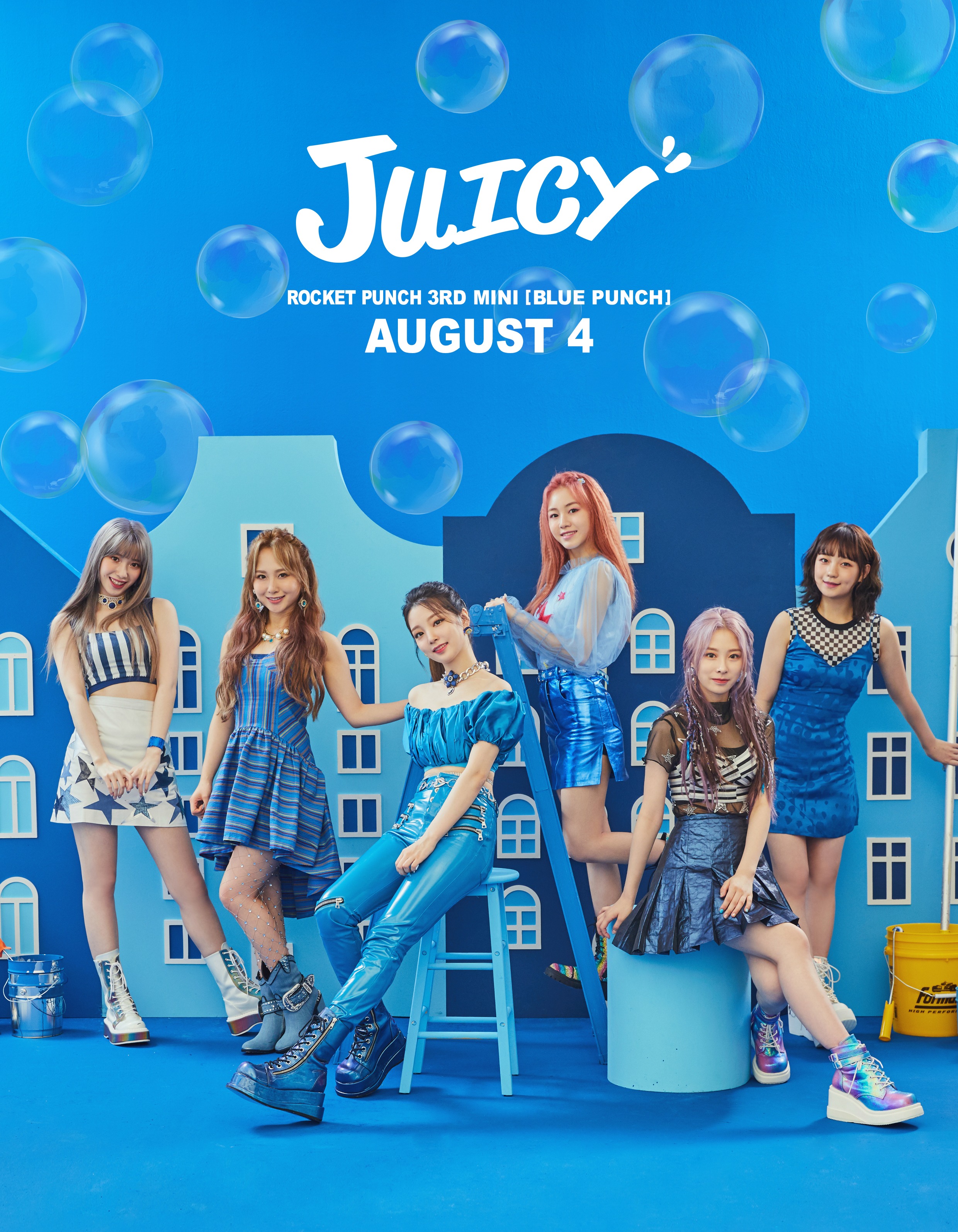 로켓펀치 이번 컴백 코디 이쁘다 | 인스티즈