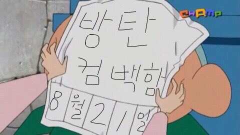 하 이거 완전 대박이다 | 인스티즈