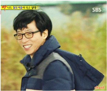 유느가 아이돌이였다면 덕몰이 멤버란 증거 | 인스티즈