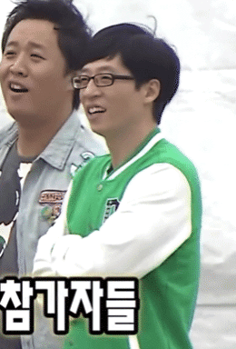 유느가 아이돌이였다면 덕몰이 멤버란 증거 | 인스티즈