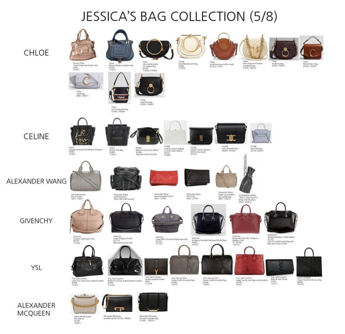 와 제시카 가방들이래 | 인스티즈