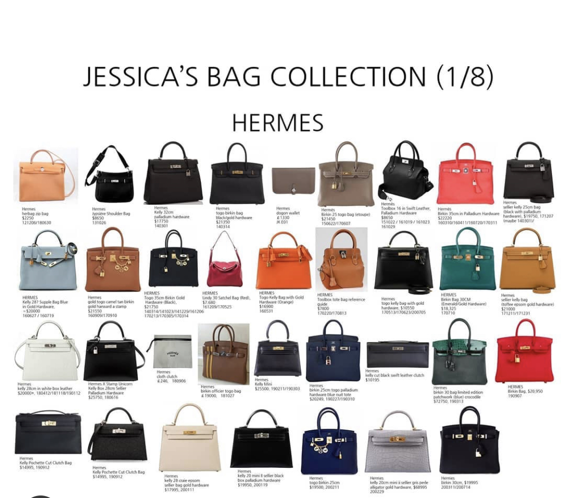 와 제시카 가방들이래 | 인스티즈