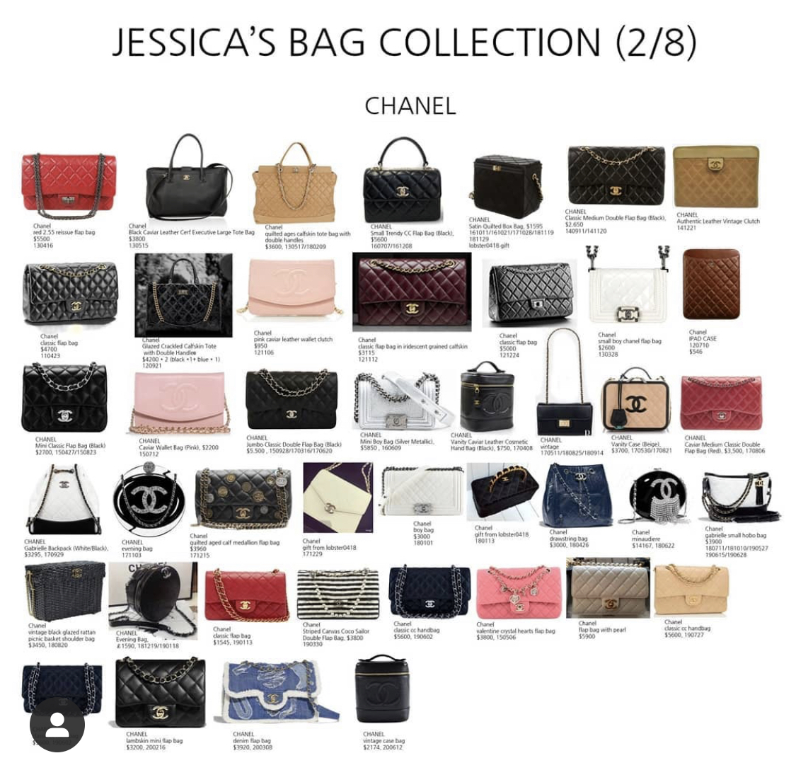 와 제시카 가방들이래 | 인스티즈