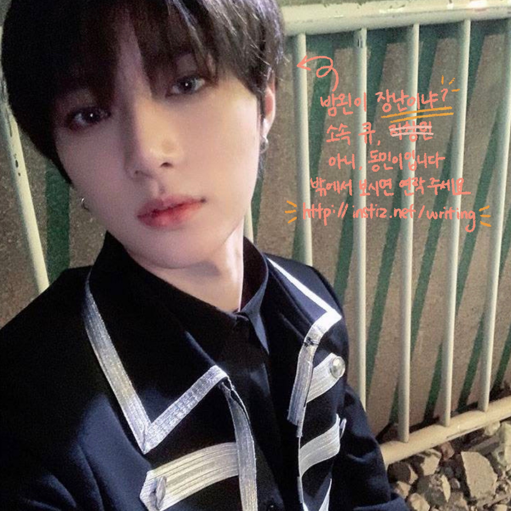 노트북 켰습니다 | 인스티즈