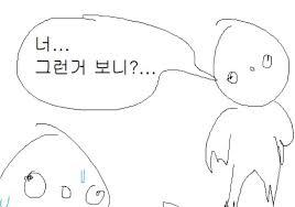 방탄소년단 독방 수준..jpg | 인스티즈