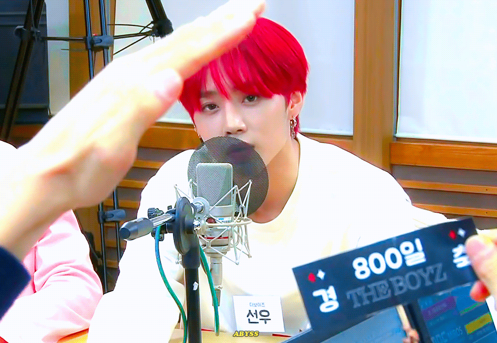 내가 좋아하는 더보이즈 선우 모음 | 인스티즈