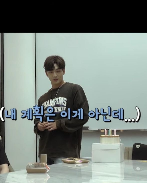 강동호 귀여워서 머리깬다 | 인스티즈