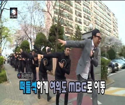 오늘 꼬잉 이건가?? | 인스티즈