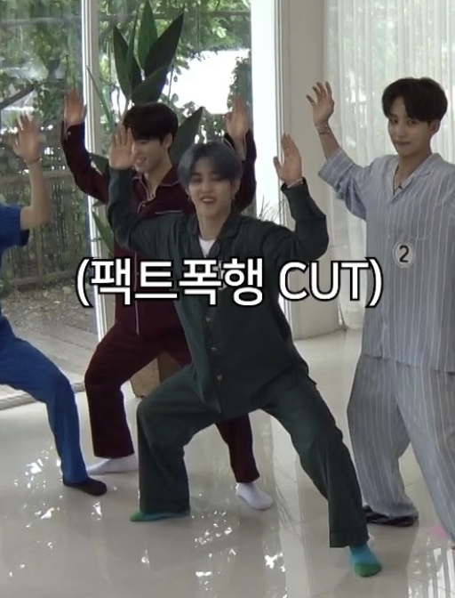 와 고잉세븐틴팀 이제 입막음 하네 ㅋㅋㅋ | 인스티즈