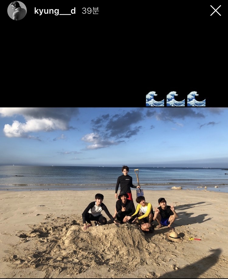 비투비 틴탑 보이프렌드 팬들! 경도님이 구오즈 사진 올려주셨다💙 | 인스티즈