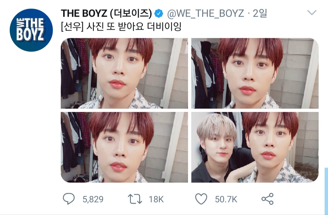 더보이즈가 얼마나 더비더비하나 궁금해서 찾아봤는데 | 인스티즈