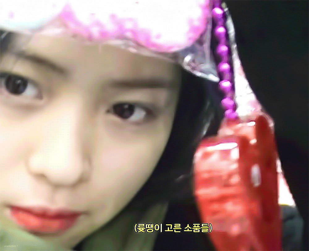 있지 류진 눈이 진짜 예쁘다 | 인스티즈