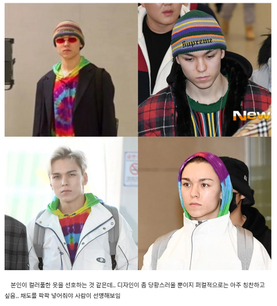 아 나 다음 인기글 보는 중인데 퍼컬 예상 어쩌구에서 버non 넘 웃김 | 인스티즈