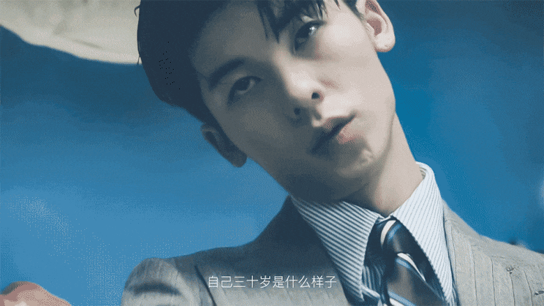 상견니 남주 이런 모습도 있어,,,ㅜㅜㅜㅜㅜㅜ | 인스티즈