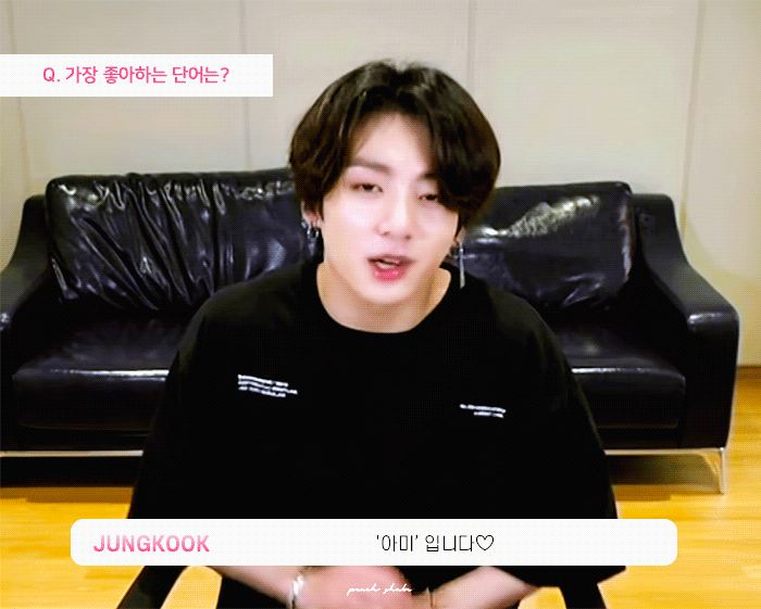 방탄 정국이 제일 좋아하는 단어는? | 인스티즈