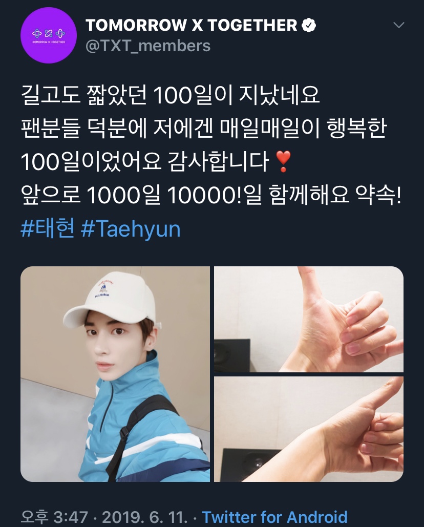 이과인간이 아이돌 데뷔를 했을 때 생기는 일.txt | 인스티즈