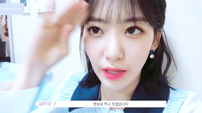 전원 비주얼 그룹 플에 힘차게 등장 | 인스티즈