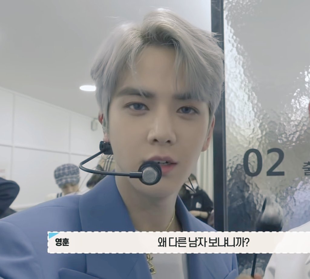 응 알겠어 자기야 | 인스티즈