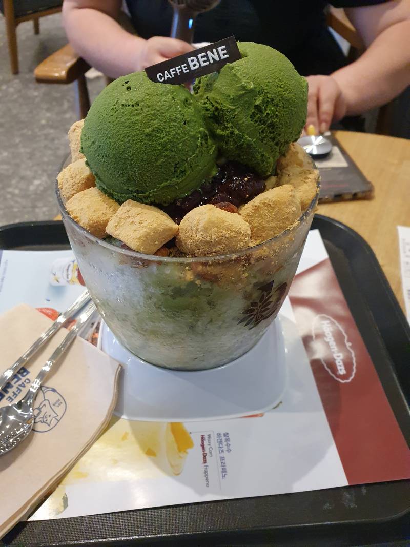 배고파서 올린는 먹부림 | 인스티즈