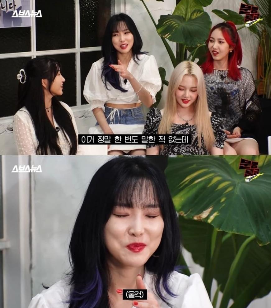 연습이 너무 힘들어서 생니 뽑으려 했던 아이돌 | 인스티즈