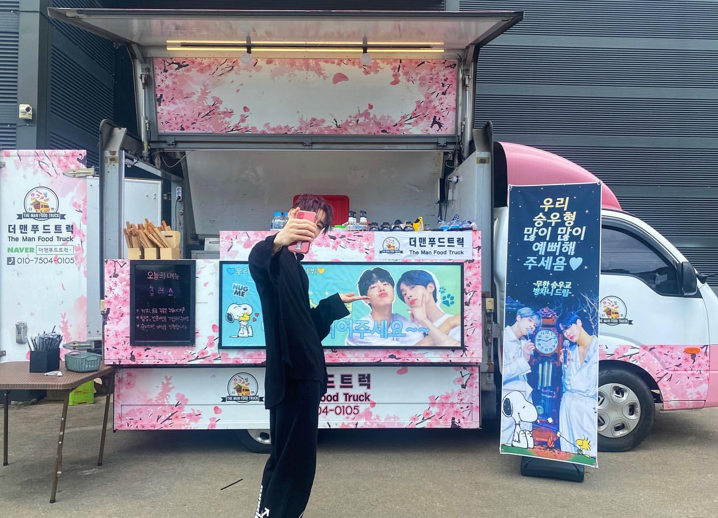 나 진짜 얘네 사랑해 | 인스티즈