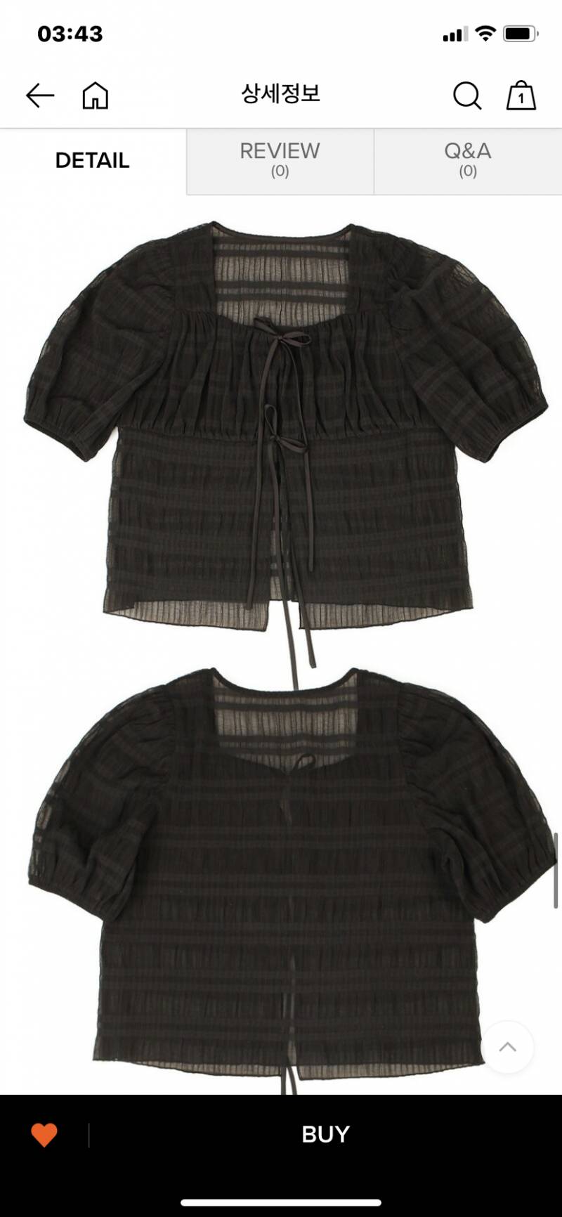 일구일일 블라우스 | 인스티즈