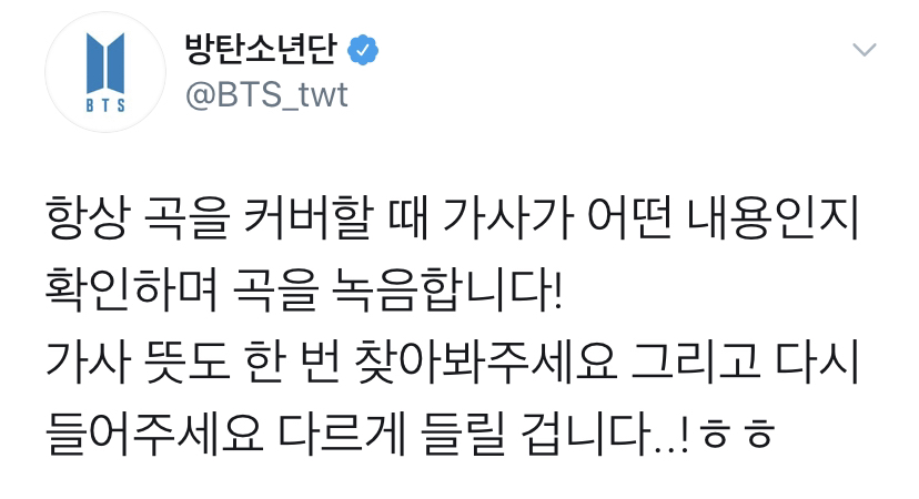 정구기가 우리한테 표현하는 방식이 너무 예뻐 | 인스티즈