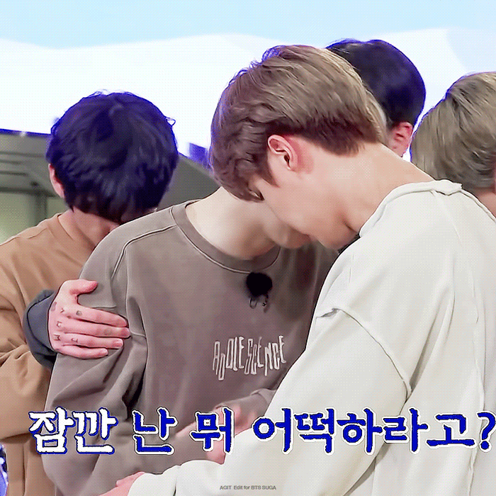 방탄 멤버들도 슈가 귀여워하는거 이해됔ㅋㅋㅋㅋㅋㅋㅋㅋ | 인스티즈