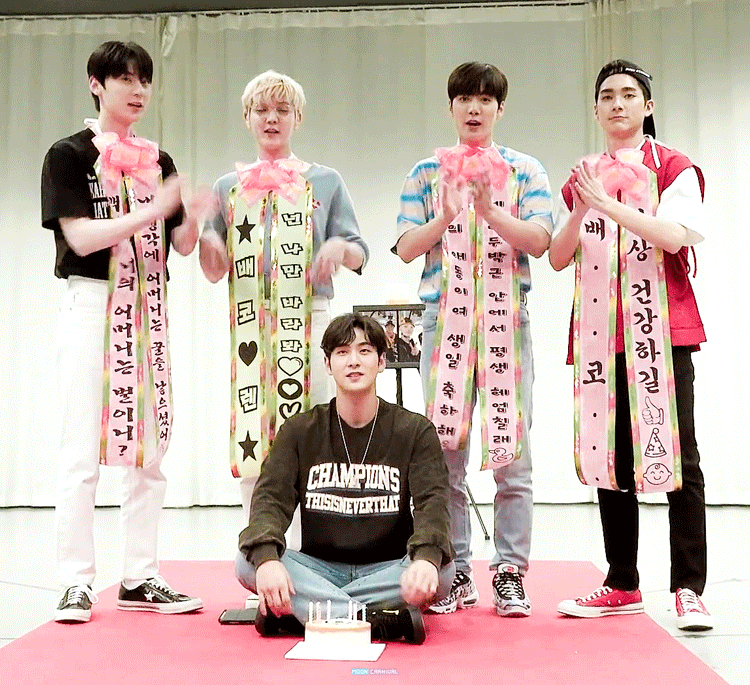 뉴이스트 부인 자러감 | 인스티즈