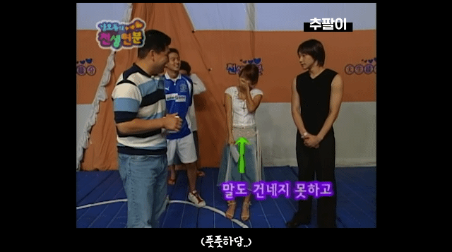 이효리가 비보고 수줍어하던 시절이 있었다닠ㅋㅋㅋㅋ | 인스티즈