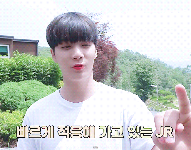 뉴종현 러블리 짤 떴다 | 인스티즈