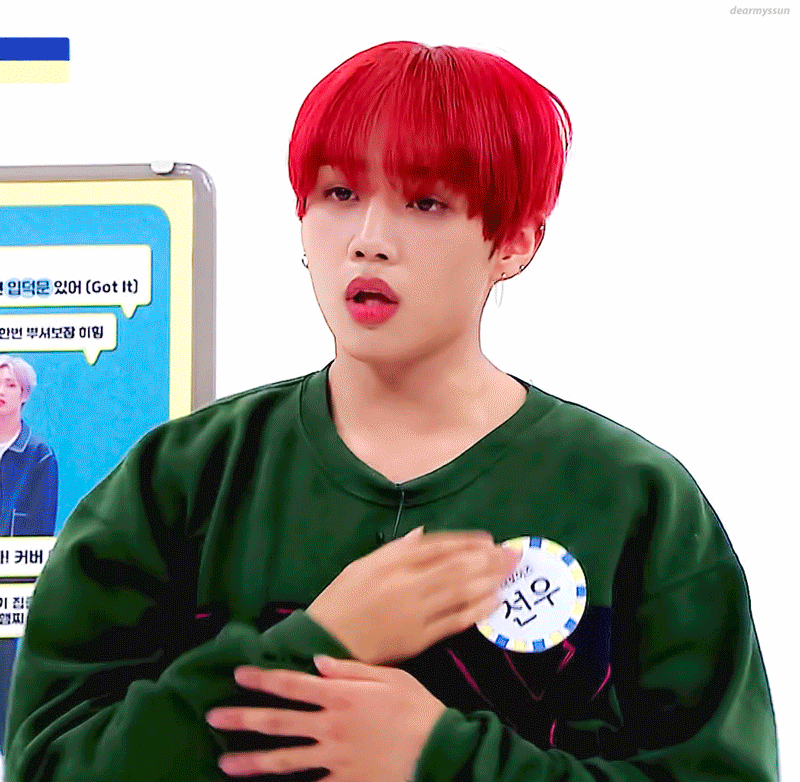 김선우 실언하지마; | 인스티즈