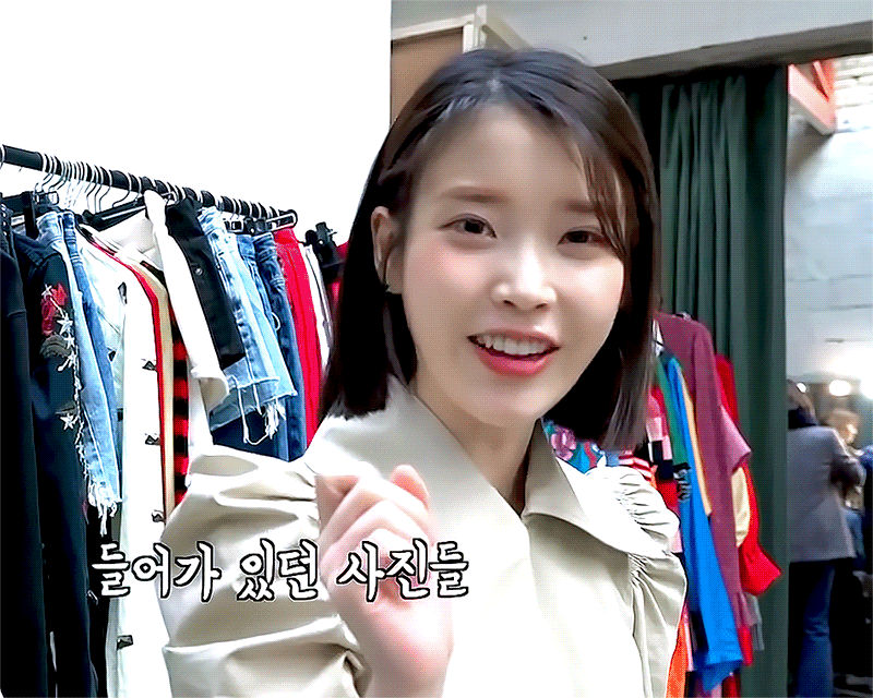 예쁘고 귀엽고 사랑스러워 지금이 | 인스티즈