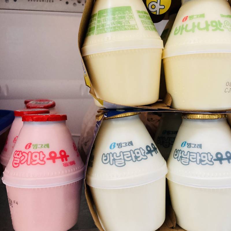 🤘🏻이것이 으른의 플렉스다 | 인스티즈